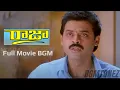 Download Lagu Raja Full Movie BGM || Victory Venkatesh  || Soundarya ||  SA RajKumar ||