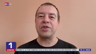 Ekonomisti: Da radi Rafinerija Brod, BiH ne bi bila osuđena na uvoz preskupog goriva