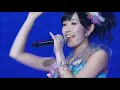 Download Lagu AKB48 - Itsuka Mita Umi no Soko