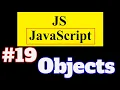 JavaScript Tutorial in Hindi Objects in JavaScript