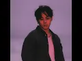 最美的距離 (Sped Up)