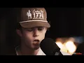 Waylon Wyatt - 'Out Of The Blue' | Holler Nashville Sessions Presented by Montana Silversmiths
