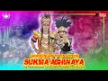 Download Lagu GLERR!!! GANDRUNGAN SUKMA ABHINAYA MAGELANG  - LIVE  SANGGRAHAN CATURHARJO SLEMAN YOGYAKARTA