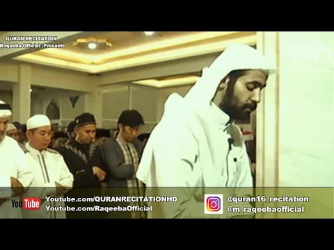 Download MP3 Muhammad Taha Al-Junaid Surah Yaseen┇Best Quran Recitation Best Qirat 2019┇محمد طه الجنيد سورة يس