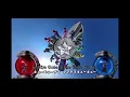 Download Lagu Uchu Sentai Kyuranger ending song