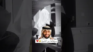 حفصة السارقة 