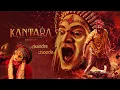 Download Lagu Chandrachooda Kantara | kantara mashup | Rishab Shetty | Hombale Films | kantara tribute 2 years