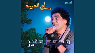                دندنها
