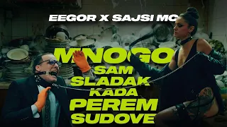 Eegor ft. Sajsi MC - Mnogo sam sladak kada perem sudove