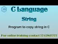 C Program to Copy String Without Using strcpy in hindi