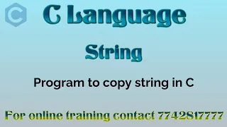 C Program to Copy String Without Using strcpy in hindi