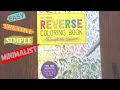 Reverse Coloring Book Calming Stress-free no supplies needed Minimalist Hobby