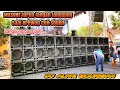 Download Lagu Akhirnya Brewog Cek sound setelah lama ditunggu, persiapan perform feat DJ Bianca di togokan Srengat