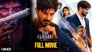 I'M GAME - (2026) Full Movie In Hindi Dubbed | Dulquer Salmaan | Kayadu Lohar | Samyuktha