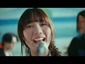 ふみの / 素直未満 -Music Video-