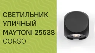 YouTube video preview DoWt-qmrJZE