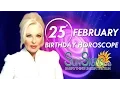 February 25th Zodiac Horoscope Birt ay Personality - Pisces
