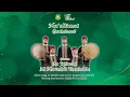 Lagu [LIVE] MU'ALLIMAT BERSOLAWAT Bersama Ar-ridwan Almarashli Ensamble  HARLAH 70 (02-09-2023)