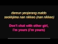 Download Lagu Gwiyomi Song with English Translation LYRICS