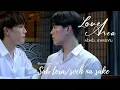 Sab Tera/Soch Na Sake💕//Bl fmv💕//Love Area💕//Thai Drama💕//Thai Mix💕//Hindi Song💕//Mixtape💕