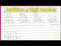 4-digit addition worksheet