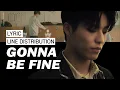TREASURE - GONNA BE FINE | Lyric and Line Distribution - Color Coded