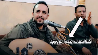 يالله برودك شاهد الاغنيه الذي اشتهر بها الفنان الكبير خالد الشريجه منتاب الشريجه 2022 