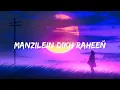 Alan Walker X Pritam - Children Of The Sun ft - Vishal Mishra