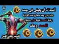 Download Lagu \
