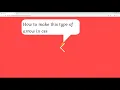How to make arrow in css - arrow in CSS