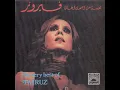 Shayef El Bahr Shou Kbir - Fairuz