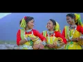 Lagu PITOLER KOLOSH | Zubeen Garg | Bilkis Inam | Koch Rajbangshi Song 2021 (Goalparia)Assam Dance Video
