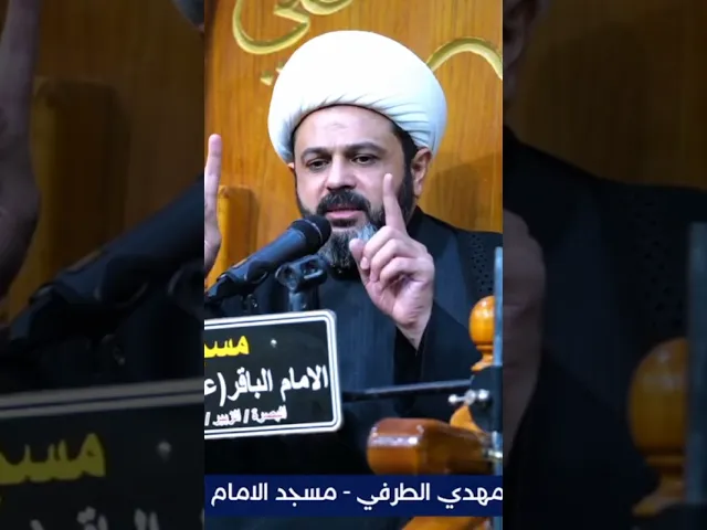 ⁣عتيد ملك السيئات لا يسجل الذنب الا بعد مرور ٧ ساعات