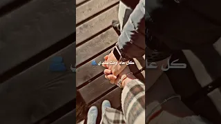 معايدة لزوجي بمناسبة عيد الاضحى        زوجي كل عام و انت بخير   معاية لحبيبي بعيد الاضحى      دندنها