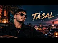 DYSTINCT   TA3AL Official Music Video  ديستانكت