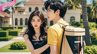 هربت الفتاة من زواج مرتب فتزوجت متسول ا عشوائي ا لكنها لم تكن تعلم أنه هو نفسه الرئيس التنفيذي 