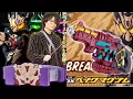 Download Lagu Mr. Sanga is so popular! He has a voice! Premium Bandai exclusive DX Bake Buckle [I bought it vid...
