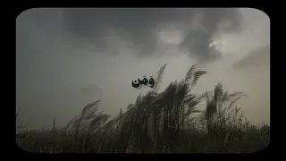  الله لطيف بعباده يرزق من يشاء وهو القوي العزيز    علي جابر  رحمه الله  دندنها