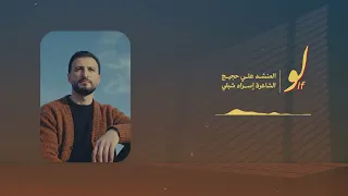 لو                   دندنها