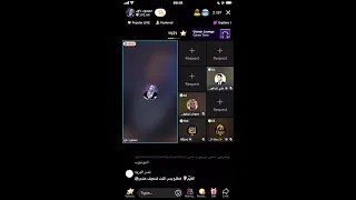 حوار بين مسلم ومسيحي مع محمود داود و معاذ عليان مفاجأت بالجملة  حوار بين مسلم ومسيحي مع محمود داود و معاذ عليان مفاجأت بالجملة