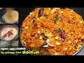 Download Lagu നല്ല എരിവുള്ള നാടൻ മിക്സ്ചർ വളരെ എളുപ്പത്തിൽ വീട്ടിൽ തയ്യാറാക്കാം👌 | Kerala Style Mixture Recipe