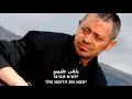 George Wassouf - Law Kol Asheq (Lyrics + Hebrew Translation)