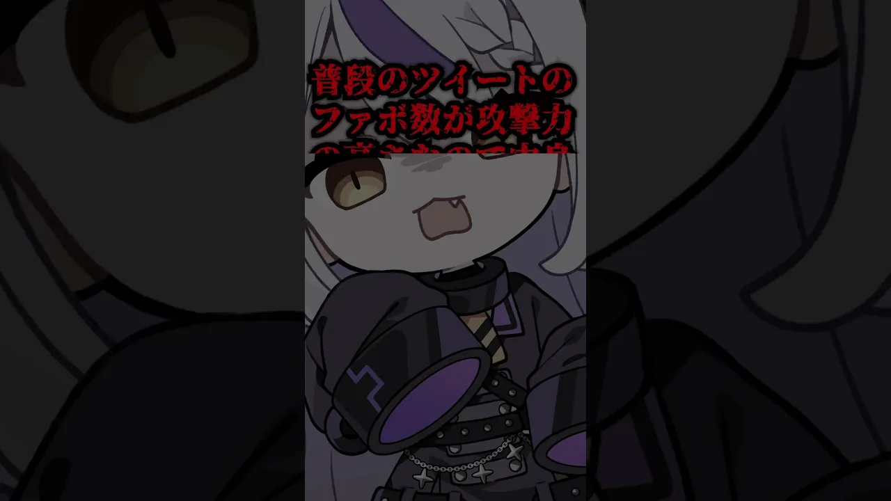 【黒歴史】古のTwitterあるある #shorts