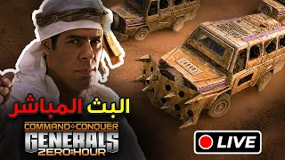 المعركة الحقيقية تبدأ من هنا                          دندنها