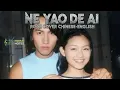 Lagu Ne Yao De Ai Rock Cover (CHINESE-ENGLISH) - METEOR GARDEN OST Closing