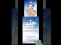 Hannah Irene McClean Funeral Announcement