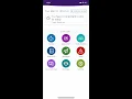Navigate your way to the new Navigate Student app