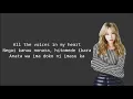 Download Lagu 태연 テヨン (TAYEON) - VOICE easy lyrics