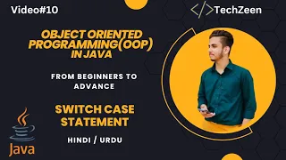 Java Tutorial Java Switch Case Statement Explained with Practical Examples Beginner s Guide