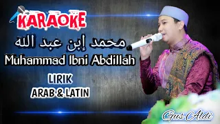 Download Ibni abdillah KARAOKE_GUS ALDI MP3